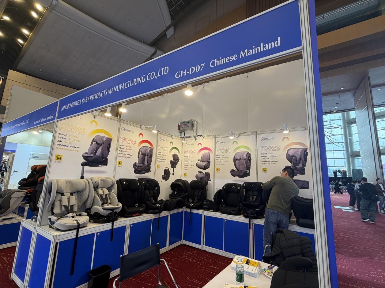 BEWELL သည် 2026 Hong Kong Baby Products Exhibition တွင် ထွန်းတောက်ခဲ့ပါသည်။