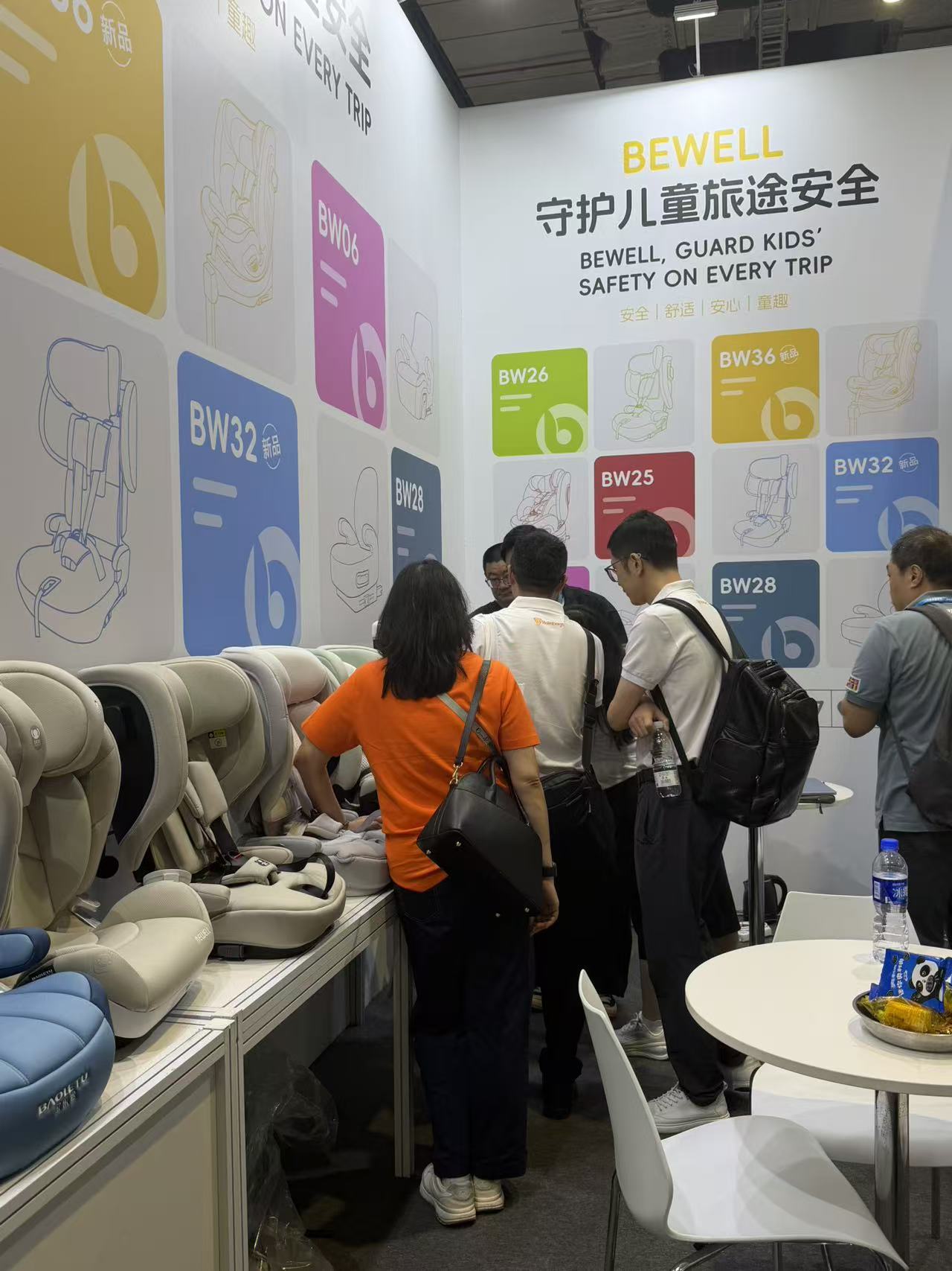 2026 Shanghai Baby and Kids ထုတ်ကုန် မိခင်နှင့်ကလေး ပြပွဲ 2026 Shanghai Baby and Kids ထုတ်ကုန် မိခင်နှင့်ကလေး ပြပွဲ